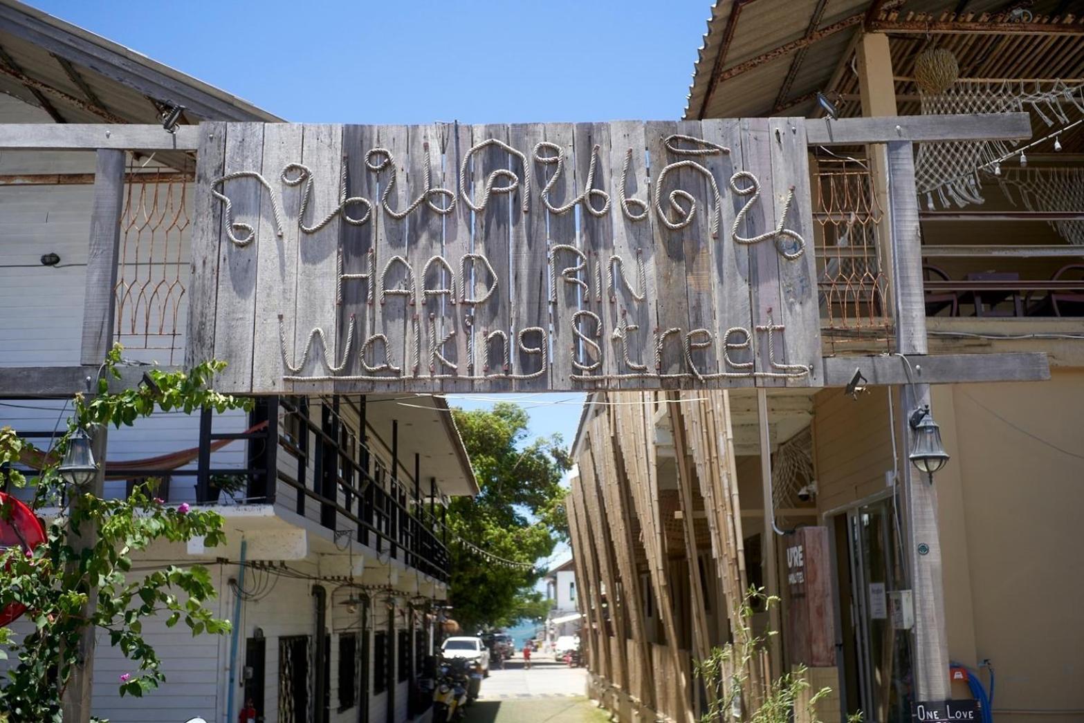 U Hostel Koh Phangan หาดริ้น ภายนอก รูปภาพ